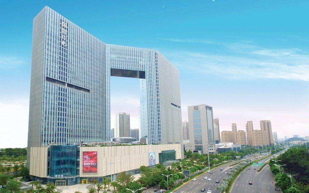 廈門國(guo)貿集團