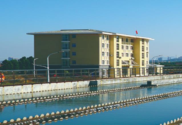 莆(pú)田水務(wu)有限公(gong)司