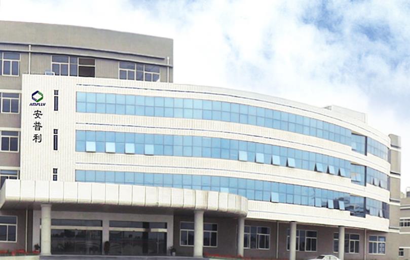 廈門(men)安普利生物科(kē)技有限公司